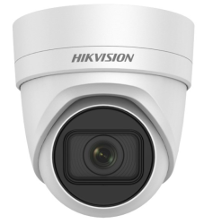 DS-2CD2H55FWD-IZS(2.8-12mm)