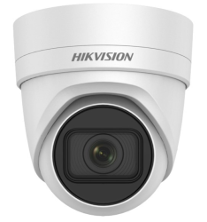 DS-2CD2H25FWD-IZS(2.8-12mm)