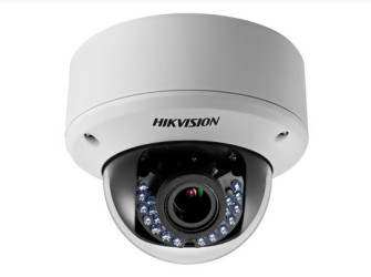 DS-2CE56D5T-VPIR3 PRODEJ UKONČEN