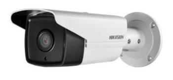 DS-2CD2T43G0-I5(4mm)