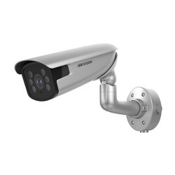 iDS-2CD8626G0/P-IZS(8-32mm)