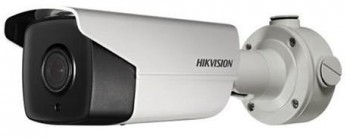 DS-2CD4B36FWD-IZS(2.8-12mm)