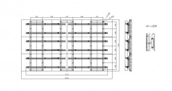 46'' 2*3 bracket -Z-LB