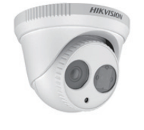 DS-2CE56C2P-IT3(2.8mm) PRODEJ UKONČEN