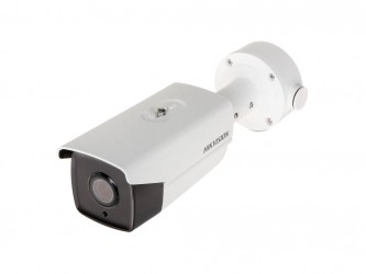 DS-2CD4A45G0-IZS(4.7-94mm)