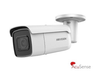 DS-2CD2646G1-IZS(2.8-12mm)