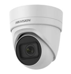 DS-2CD2H45FWD-IZS(2.8-12mm)