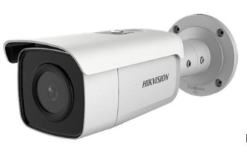 DS-2CD2T26G1-4I(2.8mm)