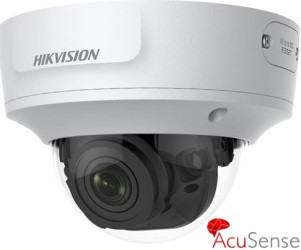 DS-2CD2746G1-IZS(2.8-12mm)