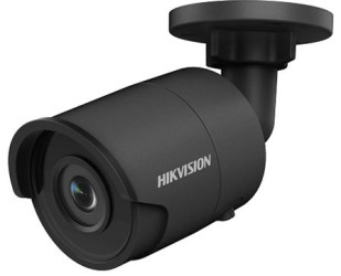 DS-2CD2045FWD-I(BLACK)(2.8mm)