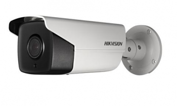 DS-2CD4B26FWD-IZ(2.8-12mm)