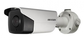 DS-2CD4B16FWD-IZ(2.8-12mm)