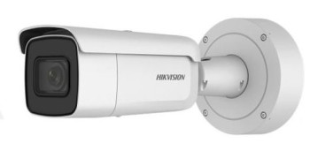 DS-2CD2645FWD-IZS(2.8-12mm)(B)