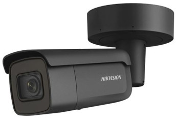 DS-2CD2645FWD-IZS(BLACK)(2.8-12mm) B