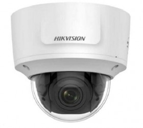 DS-2CD2745FWD-IZS(2.8-12mm)(B) BAZAR