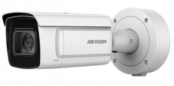 DS-2CD5A26G0-IZHSY(2.8-12mm)(B)