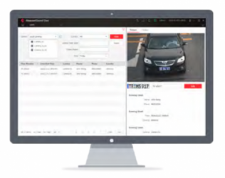 HikCentral-ANPR-Module