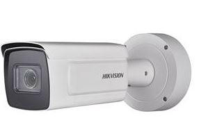 DS-2CD5A26G1-IZS(8-32mm)