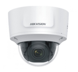 DS-2CD2725FHWD-IZS(2.8-12mm)