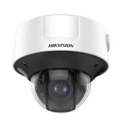 DS-2CD5546G0-IZHSY(2.8-12mm)(B)