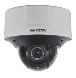 DS-2CD7585G0-IZHS(8~32mm)