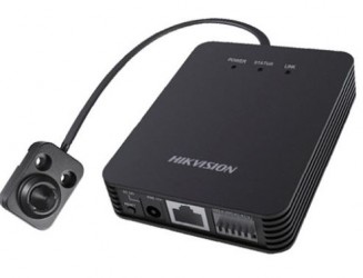 DS-2CD6425G0-20(3.7mm)(2m)