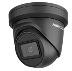 DS-2CD2385FWD-I(B)(Black)(2.8mm)