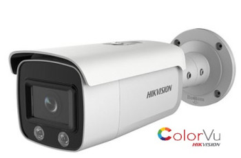 DS-2CD2T47G1-L(2.8mm)