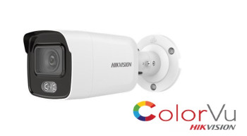 DS-2CD2047G1-L(2.8mm)