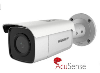 DS-2CD2T26G2-4I(6mm)