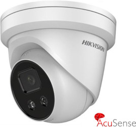 DS-2CD2346G2-ISU/SL(4mm)