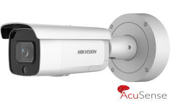 DS-2CD2646G2-IZSU/SL(2.8-12mm)