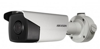 DS-2CD4B25G0-IZS(4.7-65.8mm)(B)