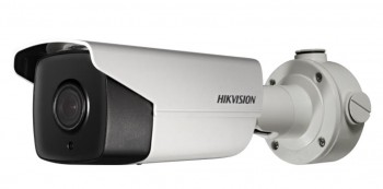 DS-2CD4B45G0-IZS(4.7-65.8mm)(B)