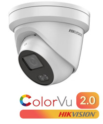 DS-2CD2327G2-LU(2.8mm)