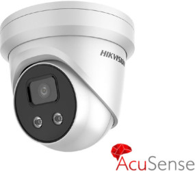 DS-2CD2386G2-IU(6mm)(C)