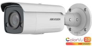 DS-2CD2T27G2-L(6mm)(C)