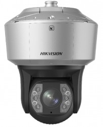 iDS-2SR8141IXS-AB(40X)(T2)