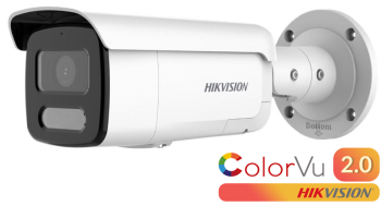 DS-2CD2T47G2-LSU/SL(2.8mm)(C)