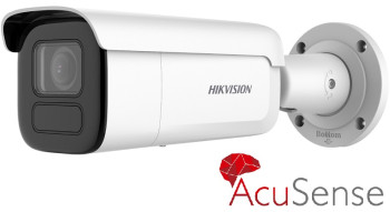 DS-2CD2686G2T-IZSY(2.8-12mm)(C)(O-STD)