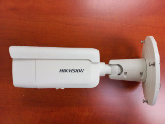 DS-2CD2625FWD-IZS(2.8-12mm) BAZAR