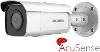 DS-2CD2T46G2-2I(2.8mm)(C) BAZAR