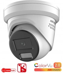 DS-2CD2387G2H-LISU/SL(4mm)(eF)