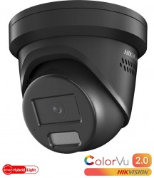 DS-2CD2387G2H-LIU(2.8mm)(eF)/BLACK