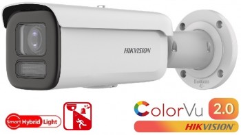 DS-2CD2T87G2H-LISU/SL(4mm)(eF)