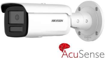 DS-2CD2T86G2H-4I(2.8mm)(eF)