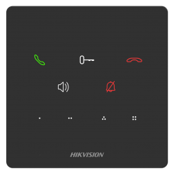 DS-KH6000-E1/Alarm
