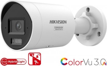 DS-2CD2087G3-LI2UY/SL(4mm)