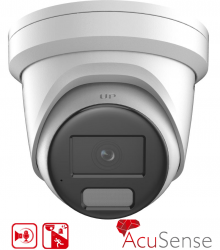 DS-2CD2386G2H-IS2U/SL(4mm)