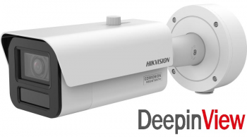 iDS-2CD7AC6G2-IZHSY(8-32mm)